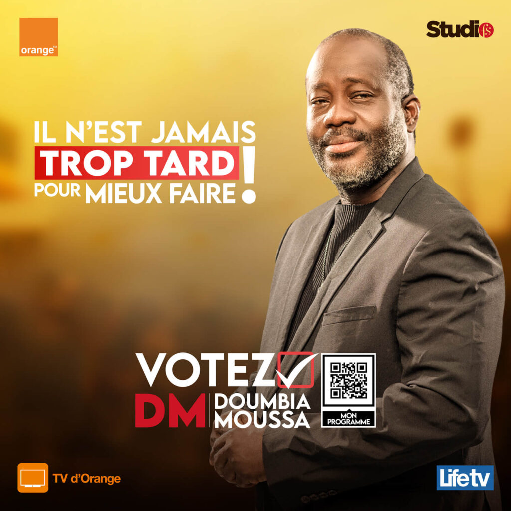 Biama City - Life TV