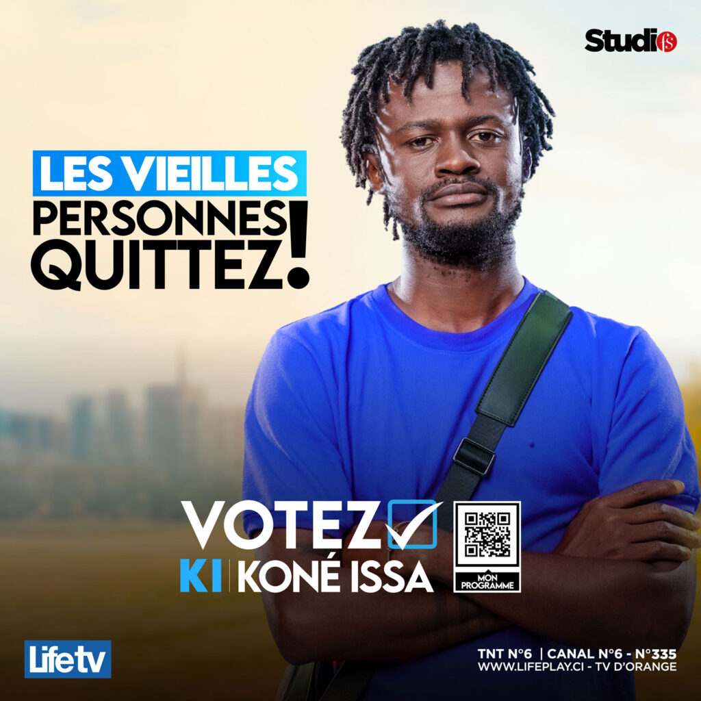 Koné Issa - Biama City